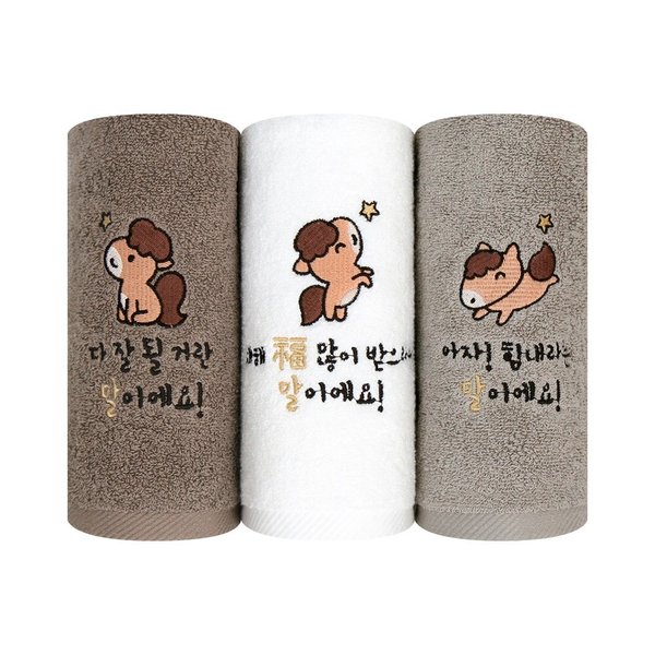 송월타올 말자수 세면타올 150g 1매
