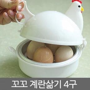 전자레인지 계란찜기 전자렌지 달걀찜기 레인지 찜기