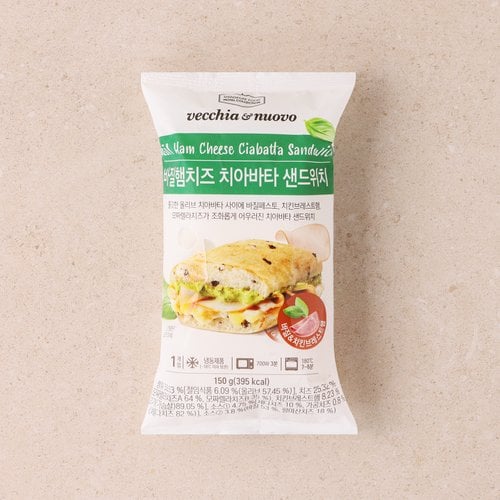 상품 이미지4