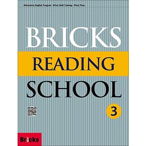 브릭스 리딩 스쿨 Bricks Reading School 3