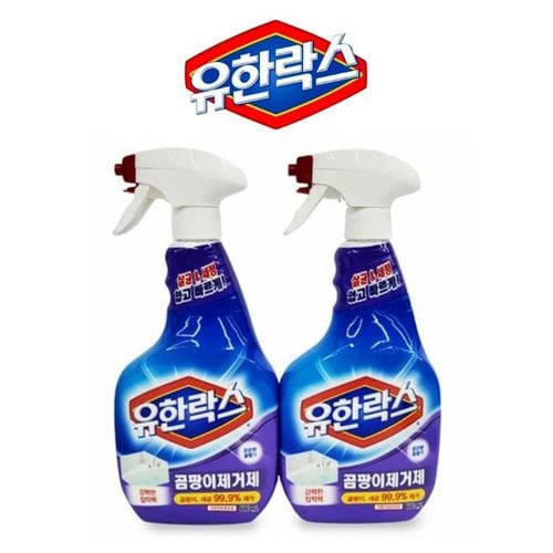 유한양행 곰팡이제거제 유한락스 600ml+600ml