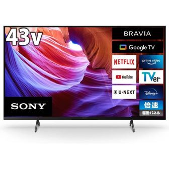 소니 일본 소니 TV 텔레비전 1877836 Sony 43V 4K LCD X85K 시리즈 브라via KJ43X85K 2배속 Google TV