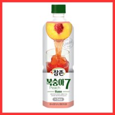 참존 복숭아 과일 원액 음료 베이스 835ml x 2개