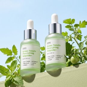 그린토마토 리프팅 앰플 플러스 더블 기획세트 30ml + 30ml
