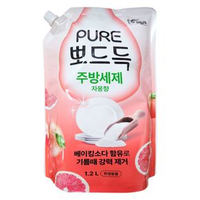피죤 퓨어 뽀드득 주방세제 리필 자몽향 1.2L