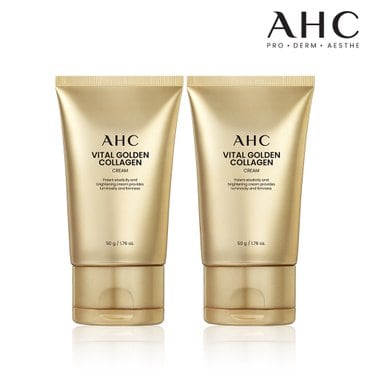 AHC [블랙데이]바이탈골든콜라겐 크림 50ml 1+1