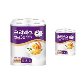  유한킴벌리 크리넥스 안심 프리미엄 3겹 키친타월 140매 (4롤) [1팩]