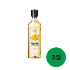 카놀라유 500ml 3개+키친타올 1개