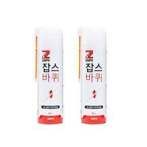 울트라에어로솔 500ml x 2개 뿌리는 바퀴벌레약