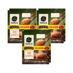 비비고 수제진한김치만두400g x 2번들 x 3개