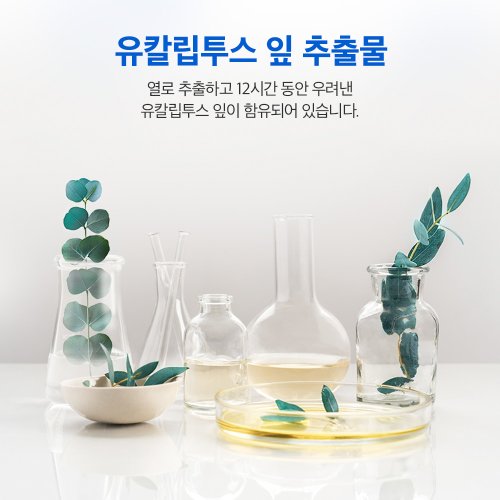 상품 이미지4