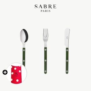 커트러리 디저트 선물세트_다크그린