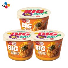 [CJ] BIG 치즈닭갈비덮밥 313G 3개