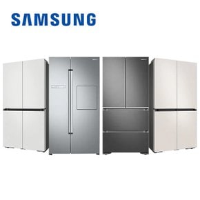 [상품평 이벤트] 삼성 냉장고 김치냉장고 베스트 가전 모음
