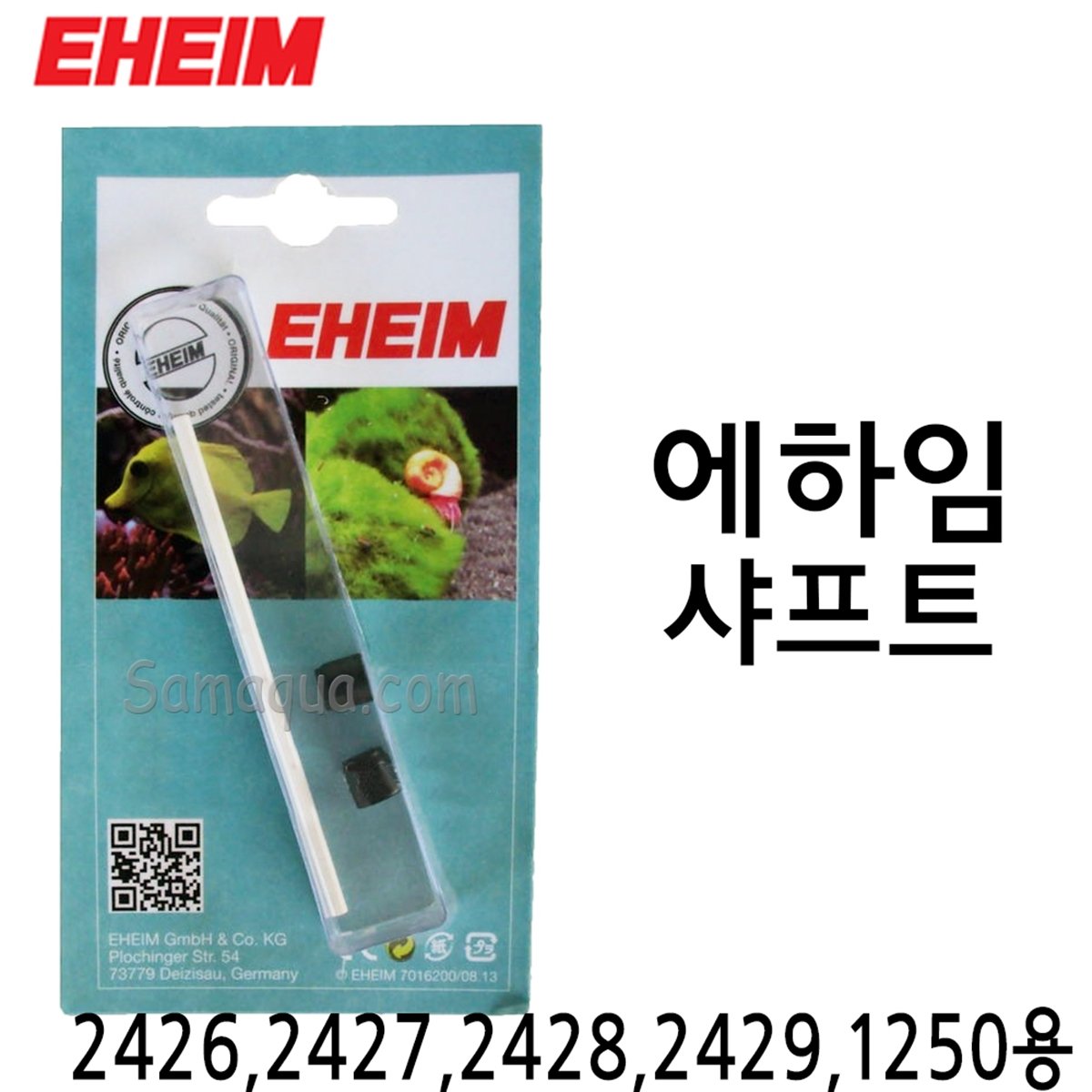 상품 이미지1