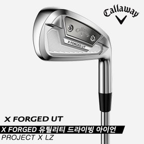 [주문제작상품][캘러웨이코리아정품]2021 캘러웨이 X 포지드(X FORGED) 유틸리티 드라이빙 아이언[남성용][PROJECT X LZ]