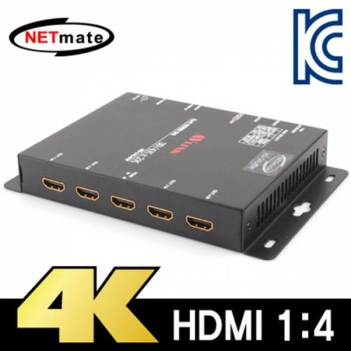 지원 HDMI 분배기 HS-1414IW 4K 1대4