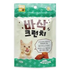 고양이 영양간식 겉바속촉 간식 가다랑어 70g