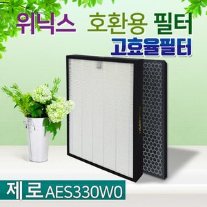 환경필터 CAF-SS349 필터 위닉스 공기청정기 제로필터