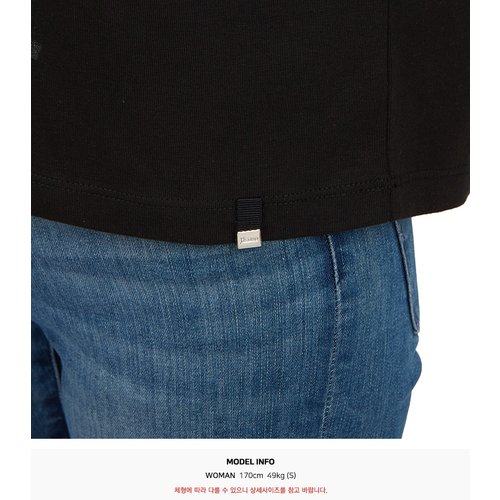 rep product image10