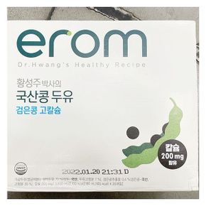 이롬 황성주 국산콩 두유 검은콩 고칼슘 190ml X 20개입