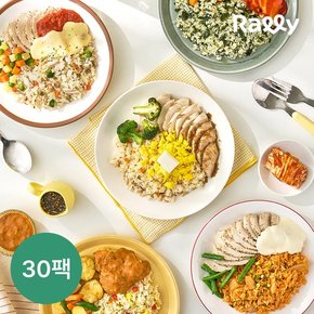 [랠리] 닭가슴살 도시락 220g 5종 30팩