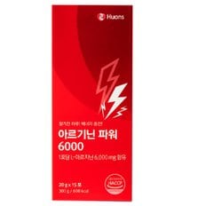 휴온스 아르기닌 파워 6000 20g 15포 4박스 (60포 , 2개월분 )