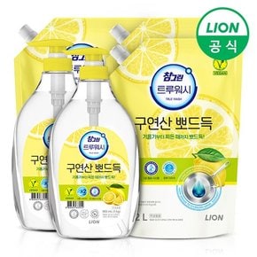 참그린 구연산 뽀드득 레몬향 주방세제 1kg 용기 2개+1.2L 리필 3개