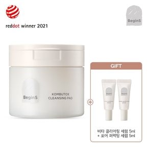 정샘물 비긴스 콤부톡스 워터 클렌징 패드+비타 클리어링 세럼5ml + 포어 퍼펙팅 세럼5ml