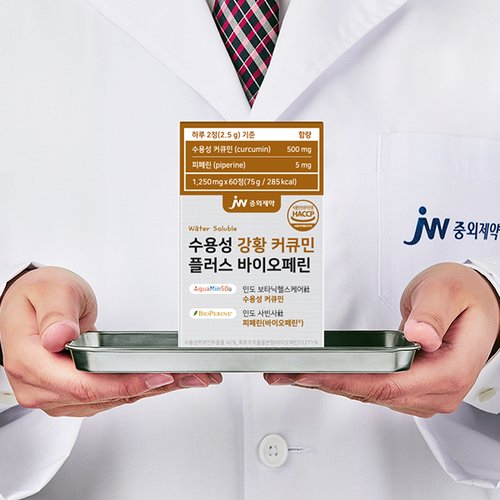 상품이미지2
