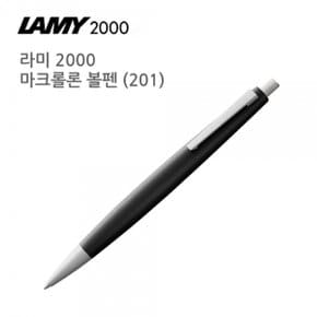 라미 마크롤론 볼펜 2000 201