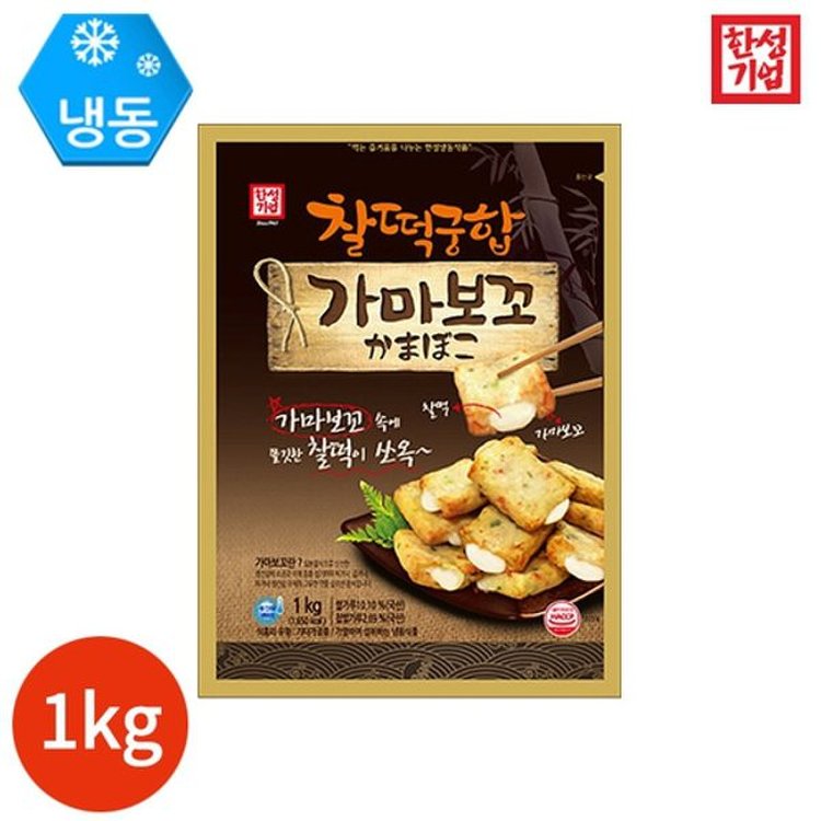 한성기업 찰떡궁합 가마보꼬 1Kg X 1봉, 믿고 사는 즐거움 Ssg.Com