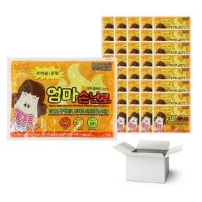 엄마손난로 중형 포켓용  100g 1박스 10장x20개  /핫팩