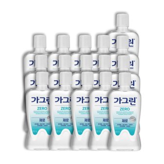  동아제약 가그린 제로 820ml 16개 구강정화