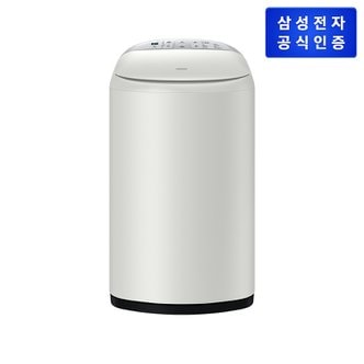 삼성 2024 아가사랑 세탁기 WA30DG2120EE