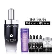 [명절선물] NEW 제니피끄 얼티미트 세럼 115ml 세트