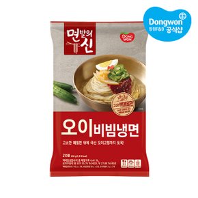 면발의신 오이비빔냉면 436g x4봉