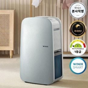 [본사직영] 위닉스 뽀송 1등급 19L 인버터 제습기 DXJE193-LMK Wifi원격제어