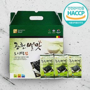 HACCP 광천 파래김 선물세트 7호(도시락김32봉)