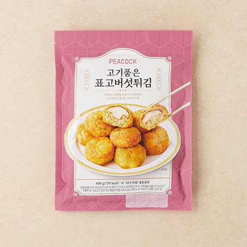 상품 이미지3