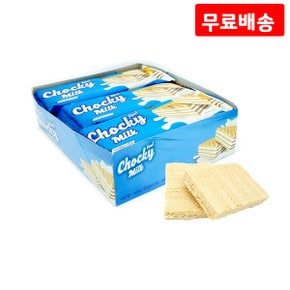 초키 밀크 12입 360g X 2 웨이퍼 웨하스 미니간식