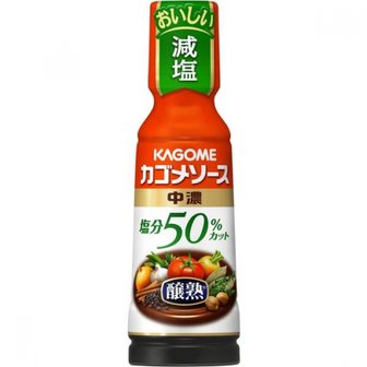  카고메 양숙 소스 염분 50%컷 중농 180ml