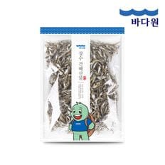 국내산 깨끗한 고바멸치 250g[34311464]