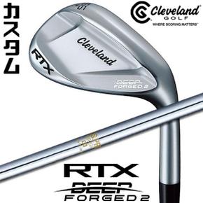 3472239 클리블랜드 RTX DEEP FORGED 2 우용 웨지 N.S.PRO 850GH 스틸 샤프 WA3336525