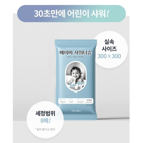 상품 이미지3