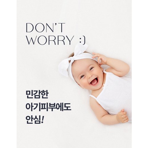 상품 이미지4