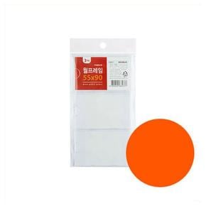 아트 월프레임/외경 61x94 내경 55x90mm 부착용 꽂이판