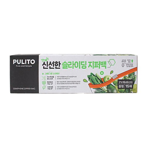 상품 이미지1
