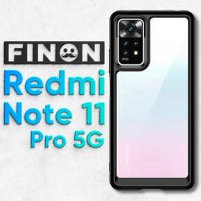 FINON 샤오미 Xiaomi Redmi Note 11 Pro 5G 케이스 하마-