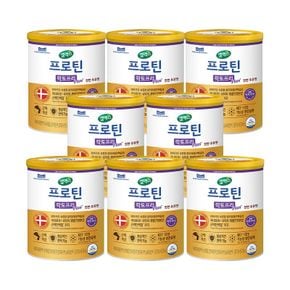 [ETV] 셀렉스 프로틴 락토프리 플러스 304g 8캔[35939752]